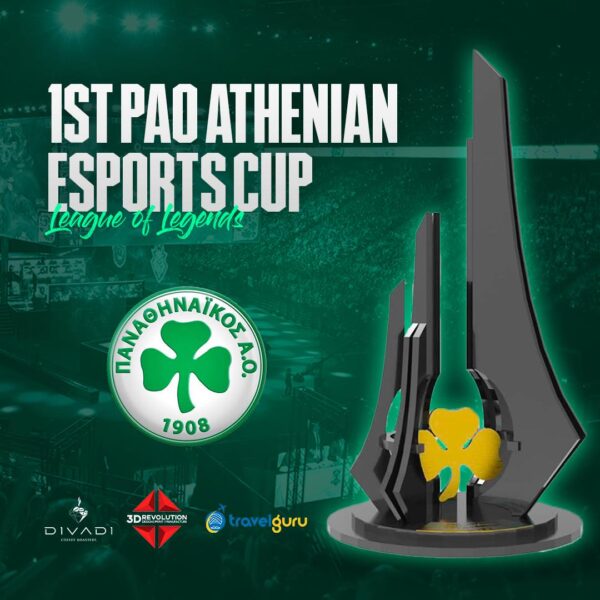 Το 1ο Παναθηναϊκό Κύπελλο eSports